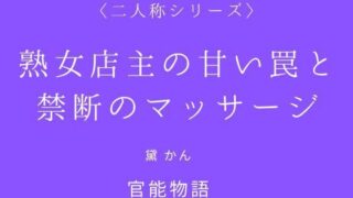 D 746041pl