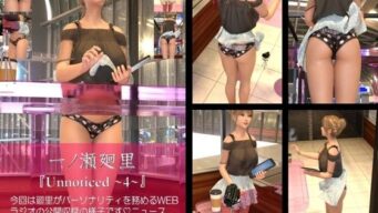 D 746178pl