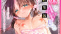 D 675797pl