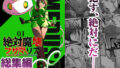 D 751717pl