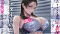 D 512461pl