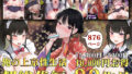 D 514928pl