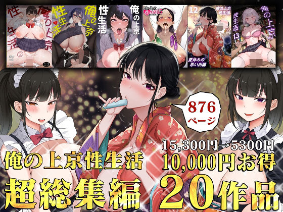 D 514928pl