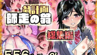 D 568146pl