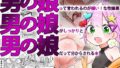 D 576702pl
