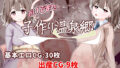 D 734450pl