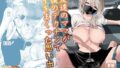D 758347pl