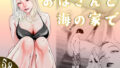 D 761628pl