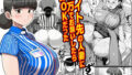 D 764439pl