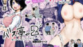 D 769246pl
