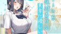 D 772422pl
