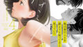 D 413026pl