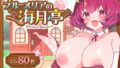 D 643574pl