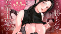 D 673325pl