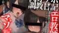 D 755812pl