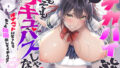D 758981pl