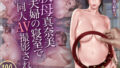 D 765676pl