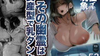 D 767897pl