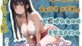 D 771761pl