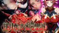 D 772782pl