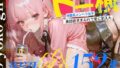 D 773602pl