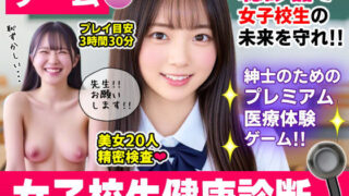 D 773712pl