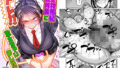D 773742pl