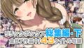 D 774582pl