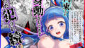 D 778839pl