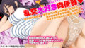 D 224748pl