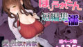 D 459424pl