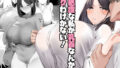 D 732057pl