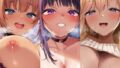 D 747868pl