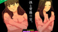 D 764180pl