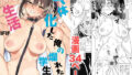 D 779228pl