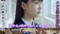 D 779473pl