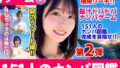 D 787328pl