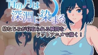 D 787714pl