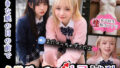 D 789236pl