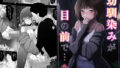 D 790685pl