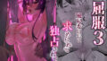 D 794525pl