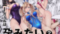 D 797812pl