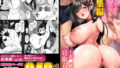 D 230061pl