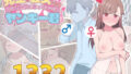 D 583742pl