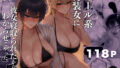 D 770285pl