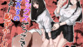 D 783538pl