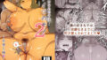 D 792999pl