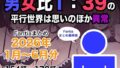 D 799078pl