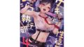 D 805647pl
