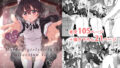 D 806821pl